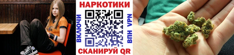 Магазин наркотиков Кологрив A PVP Меф мяу мяу ГАШИШ Каннабис omg ссылка Кокаин