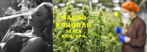 спиды Беломорск