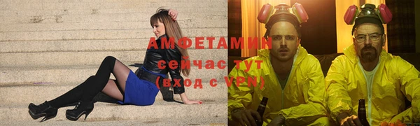 mdpv Белоозёрский