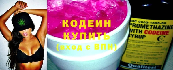 спиды Беломорск