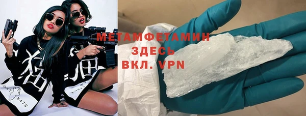 mdpv Белоозёрский