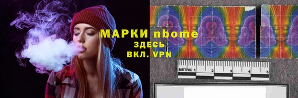 mdpv Белоозёрский