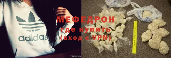 mdpv Белоозёрский
