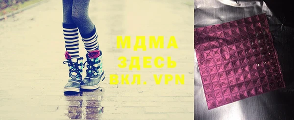 mdpv Белоозёрский
