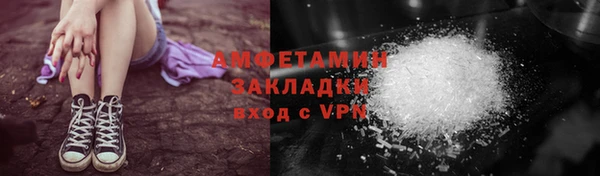 mdpv Белоозёрский