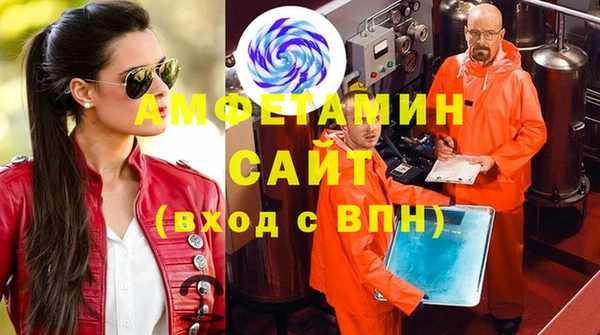 mdpv Белоозёрский