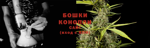 спиды Беломорск