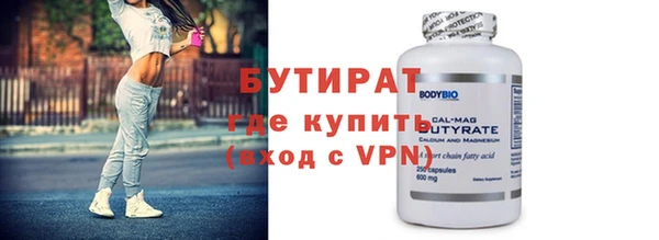 mdpv Белоозёрский