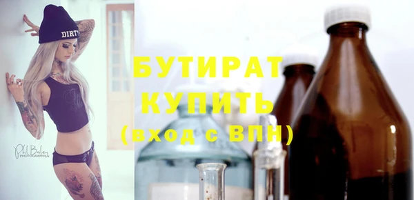 mdpv Белоозёрский