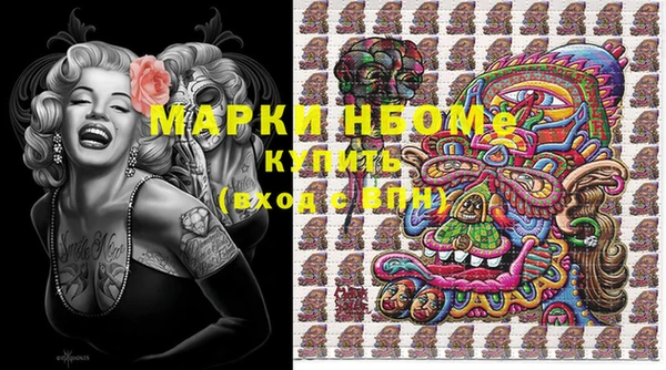 mdpv Белоозёрский