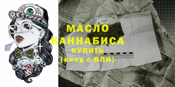 mdpv Белоозёрский