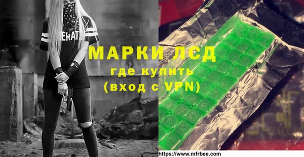 mdpv Белоозёрский