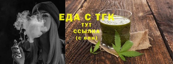 mdpv Белоозёрский
