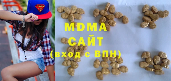 mdpv Белоозёрский