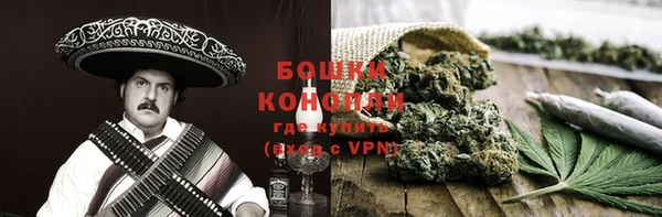 спиды Беломорск